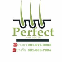 perfecthairbythanwa