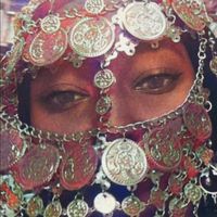 سمراء نوبية