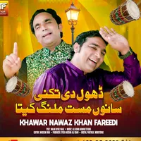 original sound - singer.ali.khan.k