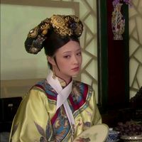 เสียงต้นฉบับ - 孝敏仁皇后