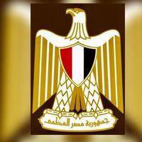 egyptengaz