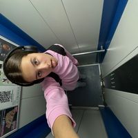 какая я худая