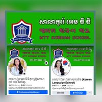 mttkoreanschool