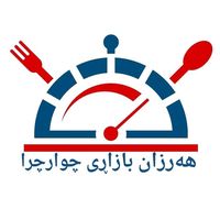 harzanbazary_chwarchra