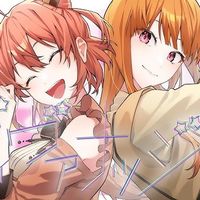 オリジナル楽曲 - 氷織の嫁