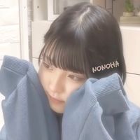 __n.373