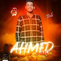 original sound - ahmed_elhady_7