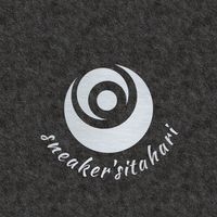 sneakersitahari