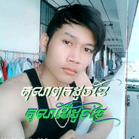 សំឡេងដើម - កូនប្រុសច្បង🌹KH✿࿐