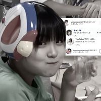 aco__love