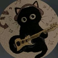 original sound - niaa
