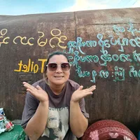 original sound - jeyujetsawm