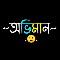 original sound - mdshakilhossen721