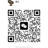 leng51120010