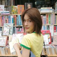 suara asli - Vitamin✨