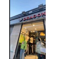 drgon_store2