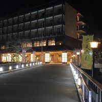 オリジナル楽曲 - 箱根天成園<公式>