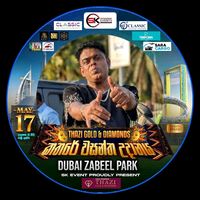 dubaifahim36
