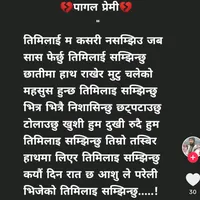 original sound - jibankokahani