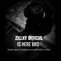 suara asli - Xzillcool