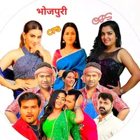 original sound - bhojpuricpsstar9