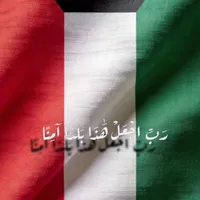 original sound - salmaali0911