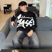 เสียงต้นฉบับ - Yo.🥽