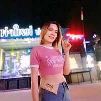 เสียงต้นฉบับ - อิ๋วววว ค่าาาาา