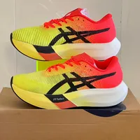 original sound - march198802