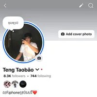 original sound - teng_020