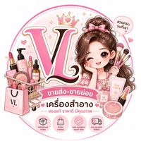 vl94885