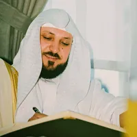 original sound - maher_muaqlly