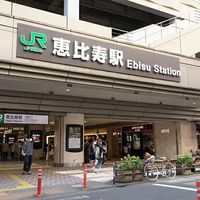office_worker_in_ebisu
