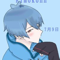 nakimusi1218