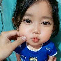 suara asli
