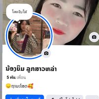 user6151409748501