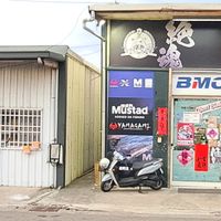 原聲 - 聯合釣具竹南店-李建皜