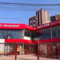 sofahunkathamndubasanud1