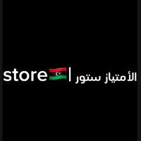 mohmaedabdullh
