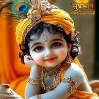 bhaktishradha