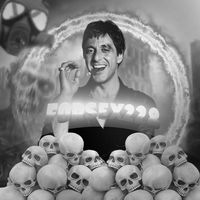 оригинальный звук