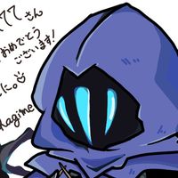 esuke15