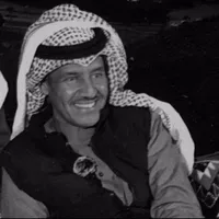 يشرق العيد