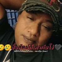 bupfalo_club_nay_2521
