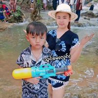 เสียงต้นฉบับ - ထိူၵ်ႈပဵၼ်ၵေႃႉယူႇၵႆ