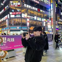 toitenhiu_