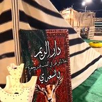alreem_alsaadi
