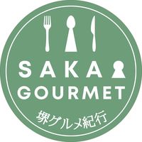 sakai__gourmeguri