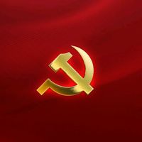 nhạc nền - Sống theo lí tưởng của Bác🇻🇳