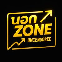 freezone.uncensored